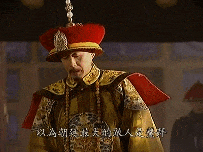 把皇帝“演活了”，这10位演员一个比一个牛，排个名，唐国强第3