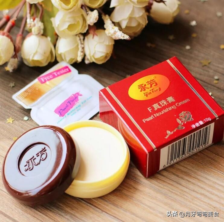 4款老牌国货面霜,皮肤黄的女人可多用,嫩肤提亮效果不输烟酰胺