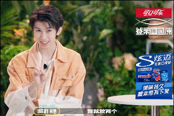 终于有节目玩博弈机制本了