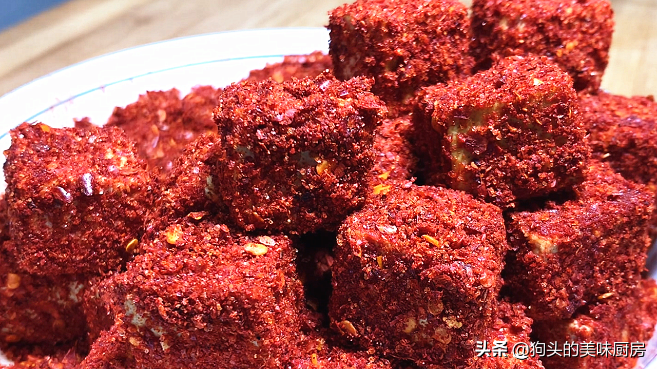 最简单的豆腐乳做法，无需发酵长毛，15分钟做好，安全又卫生