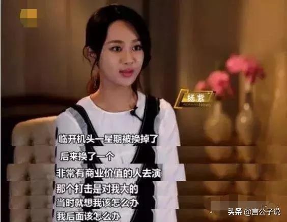 6位长得相貌平平，却能演出绝色美人的女星，个个出乎意料