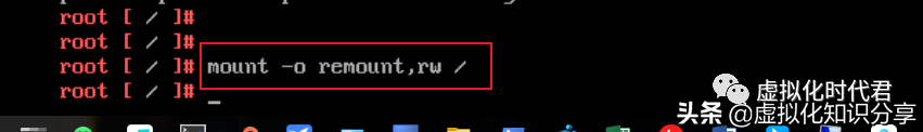VMware vCenter 重置root密碼偏方