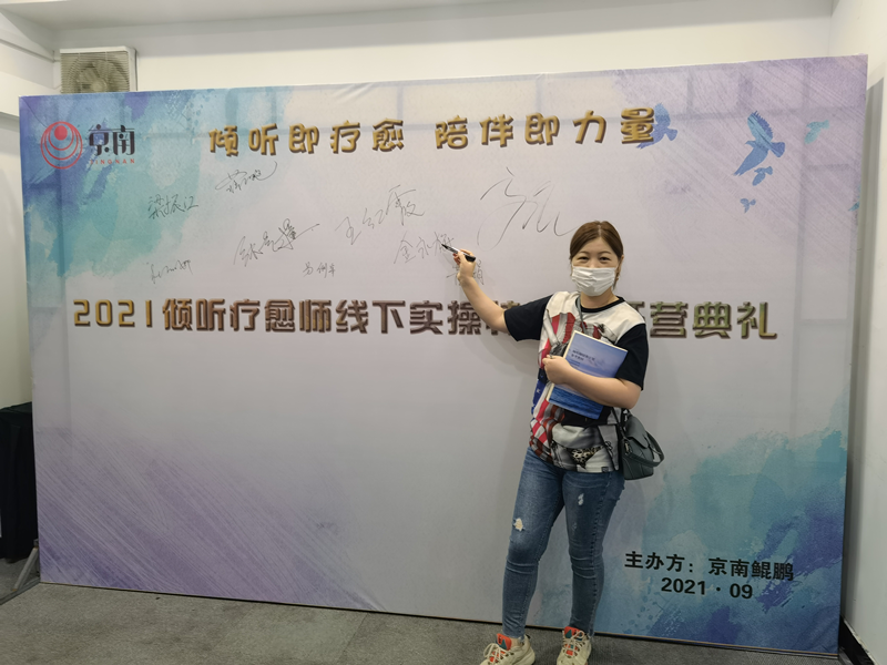 80后农村姑娘，华丽蜕变韩国高管，坚信“我命由我不由天”