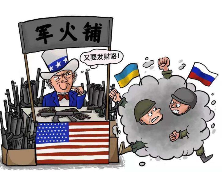 大炮一響黃金萬兩,俄烏戰爭,對中國有什么借鑒意義?