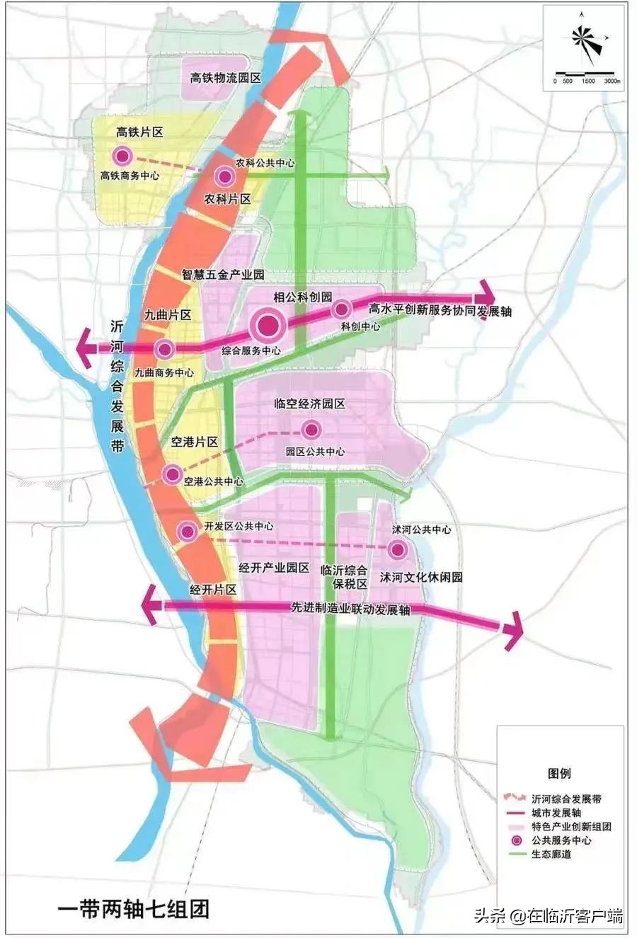 出台惠企新政！沂河新区加速项目招引