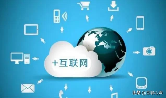 “新商业”时代已经降临，摆个线上地摊都能成功，时势造英雄