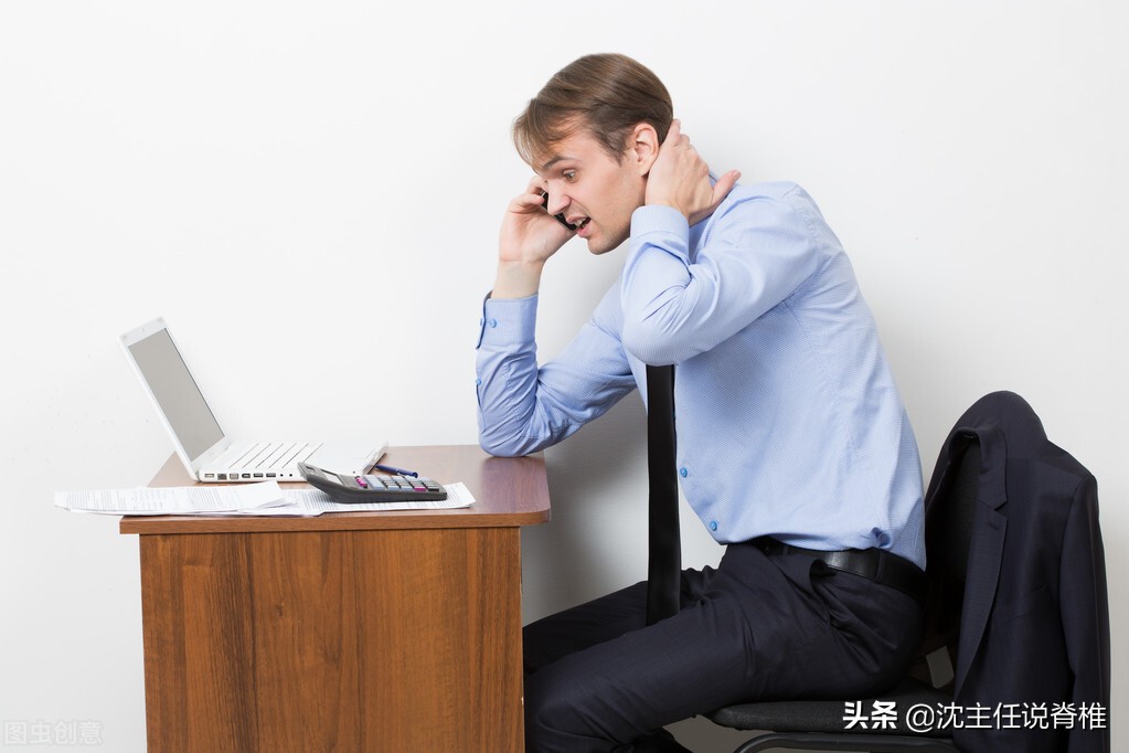 颈肩腰背痛，脊椎错位是怎么回事？医生：这4种习惯跟它们有关