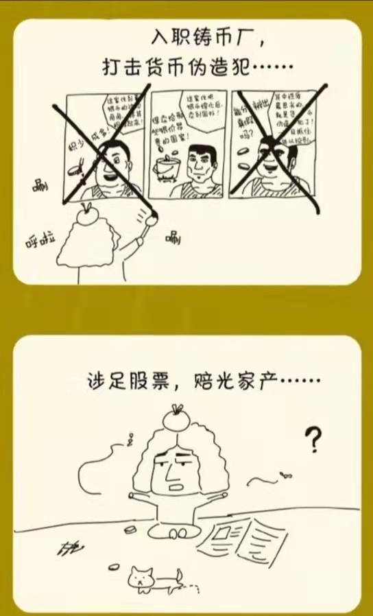 圣诞节要给孩子准备礼物吗（给孩子准备什么圣诞礼物）