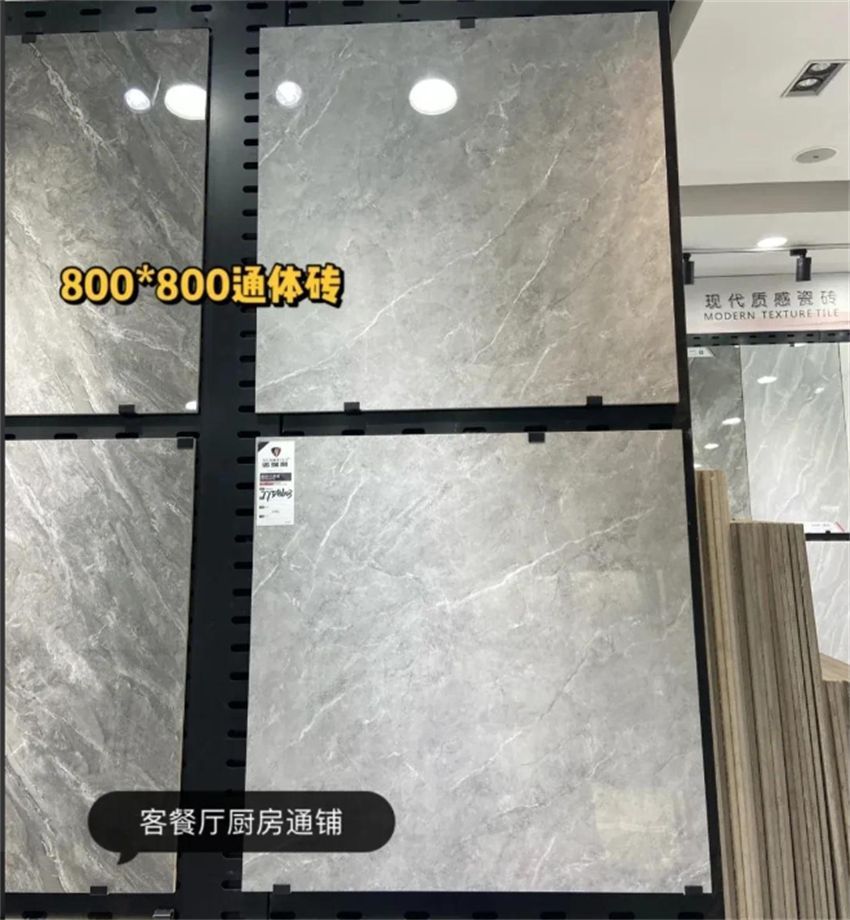 为何大多数客厅不铺600*1200的瓷砖？看完效果，终于明白了
