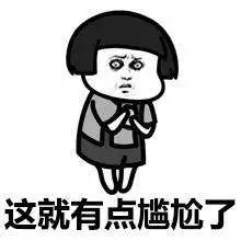 装修细节决定成败，就差这几厘米，务必精准把控施工尺寸