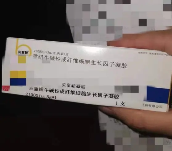 烧烫伤！如何紧急自救？