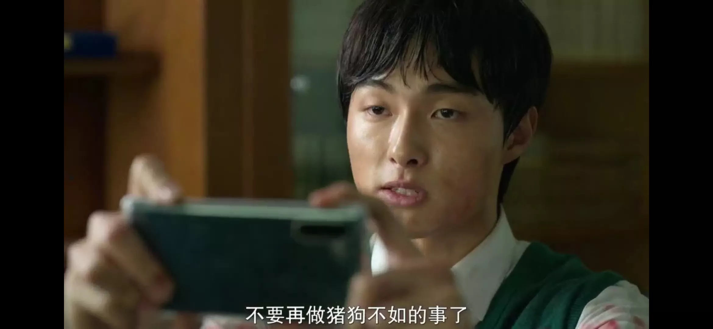 《僵尸校园》第四集：雪崩时没有哪一片雪花是无辜的