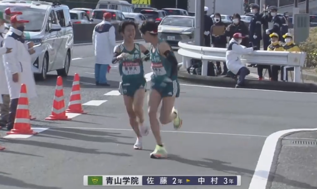 第98届箱根驿传中，青山学院王者归来，总成绩10:43:42破纪录夺冠