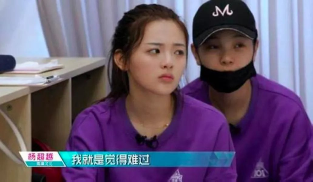 从打工妹到女明星，杨超越的走红，打脸了多少强捧不红的二代们？