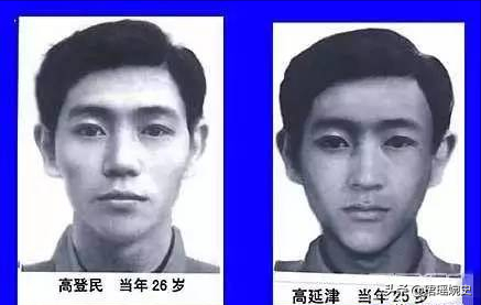黄延秋事件是真的吗（曾震惊全国的黄延秋事件）