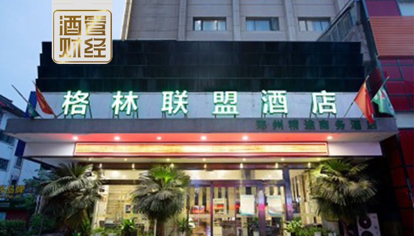 格林豪泰装修新标准：跨界融合，品质升级