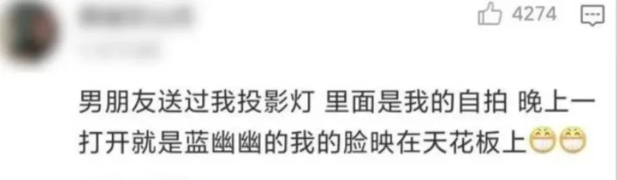 情人节的礼物（情人节送礼物）