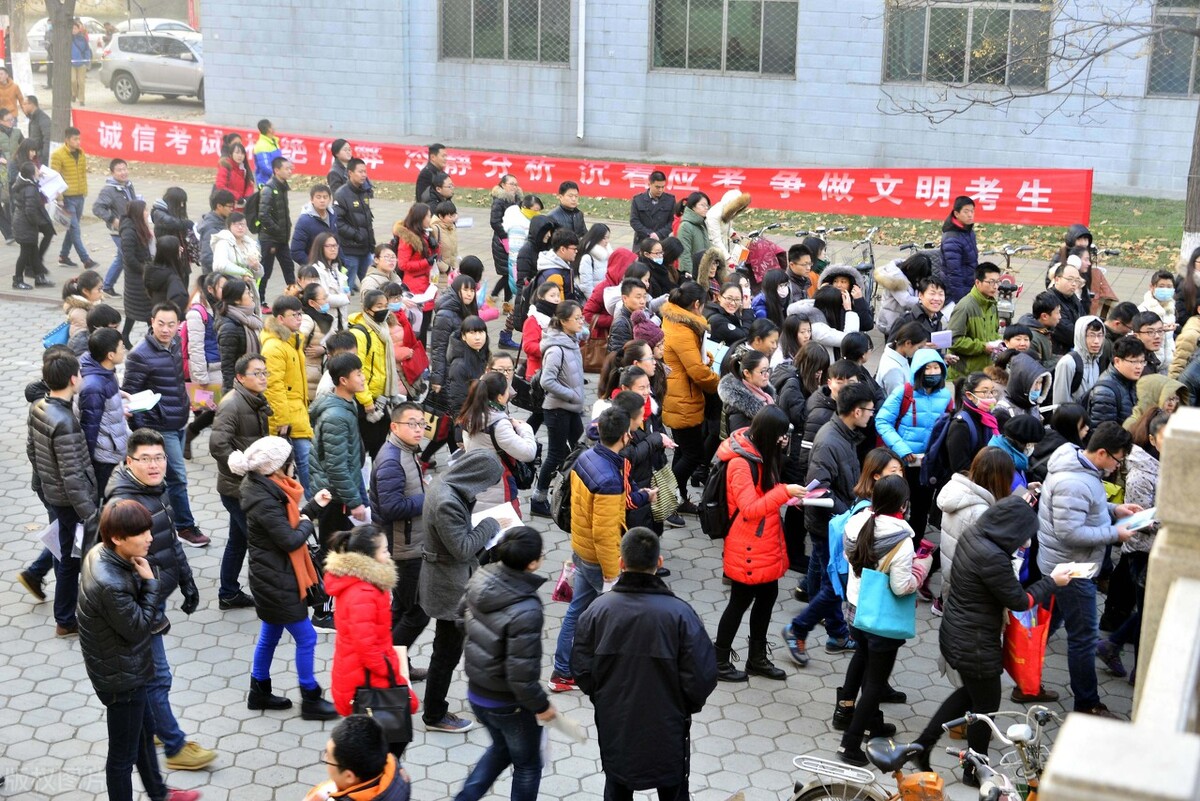 考研大军中，二三本同学该怎么选院校？记住这6个必看数据