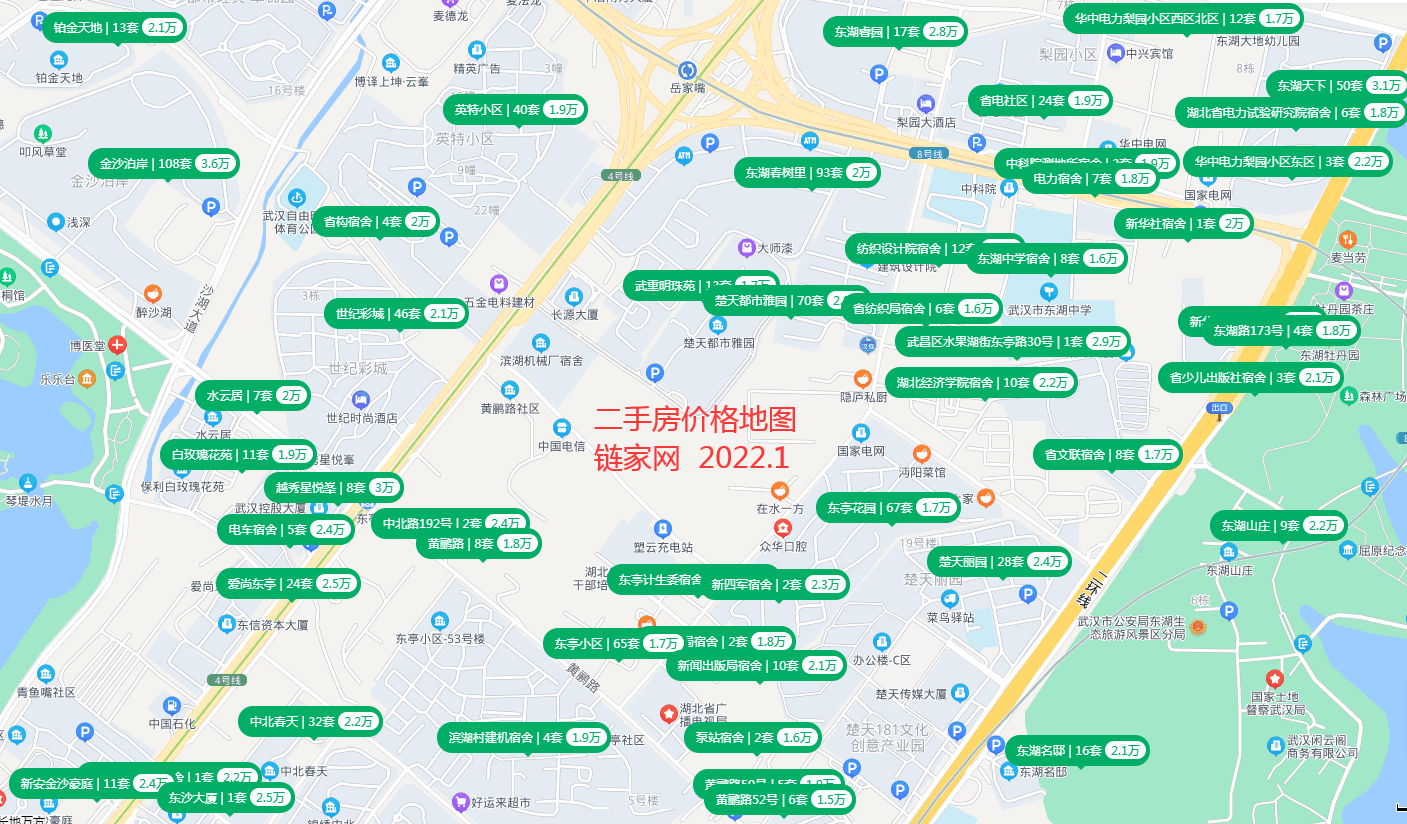 武汉学区系列59：徐东岳家嘴沙湖学校东亭学校小学及对口小区概况