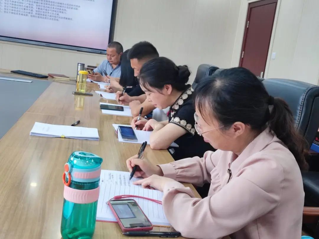白沙小学党支部召开学习贯彻成都市第十四次党代会精神专题会