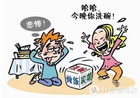 1号家居网装修评测：水效表现如何？真实体验揭秘