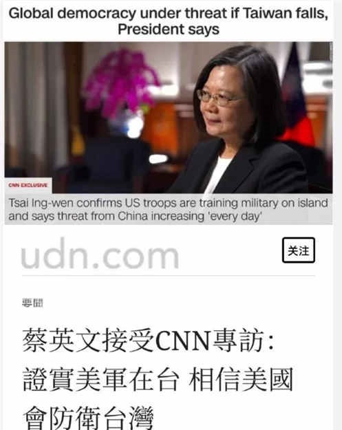 解放军已有能力统一台湾，还迟迟不动手，最大的阻碍到底是什么？