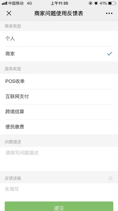 签下3W多个客户，才明白签单容易守单难