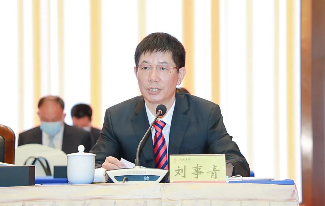 劳嘉当选湖南省工商联（总商会）第十三届常委