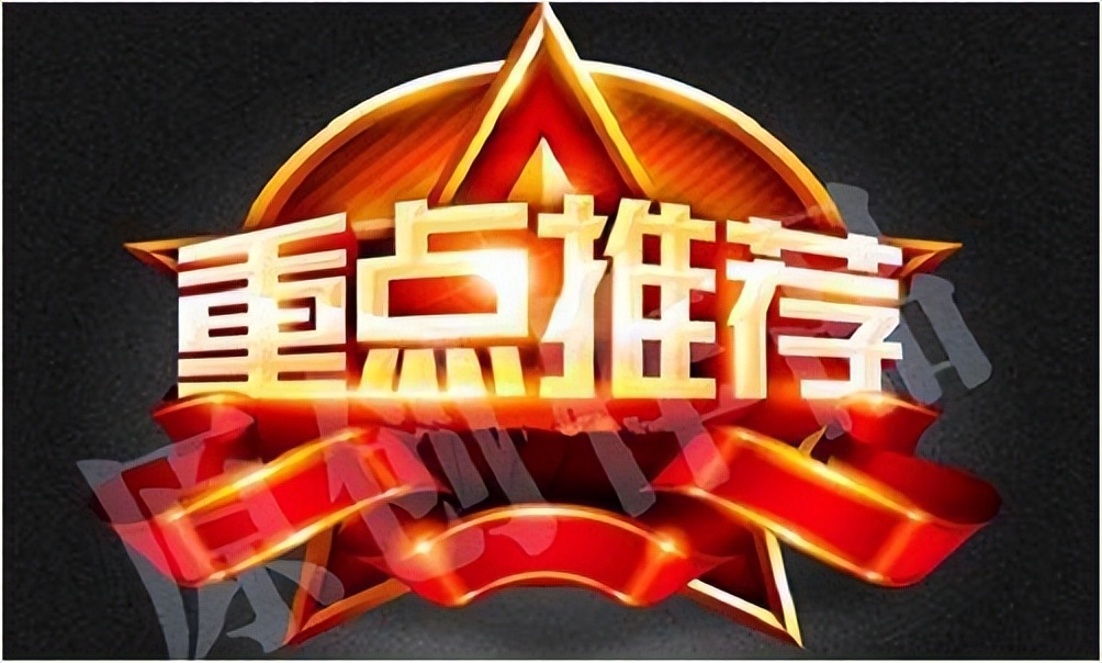 宁金虎：4.21黄金上涨遇阻徘徊，最新黄金行情走势分析