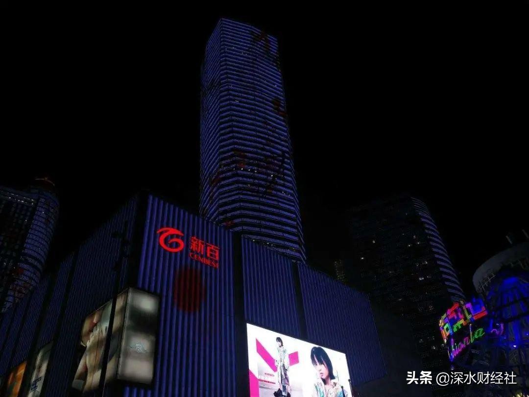 「干细胞南京」南京新百股票最新消息（南京新百斥逾6亿继续加码“大健康”投资）
