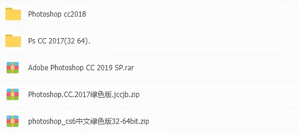 图片[10]-2022最新PS自学攻略（附免激活软件+超全教程）-海豚优课