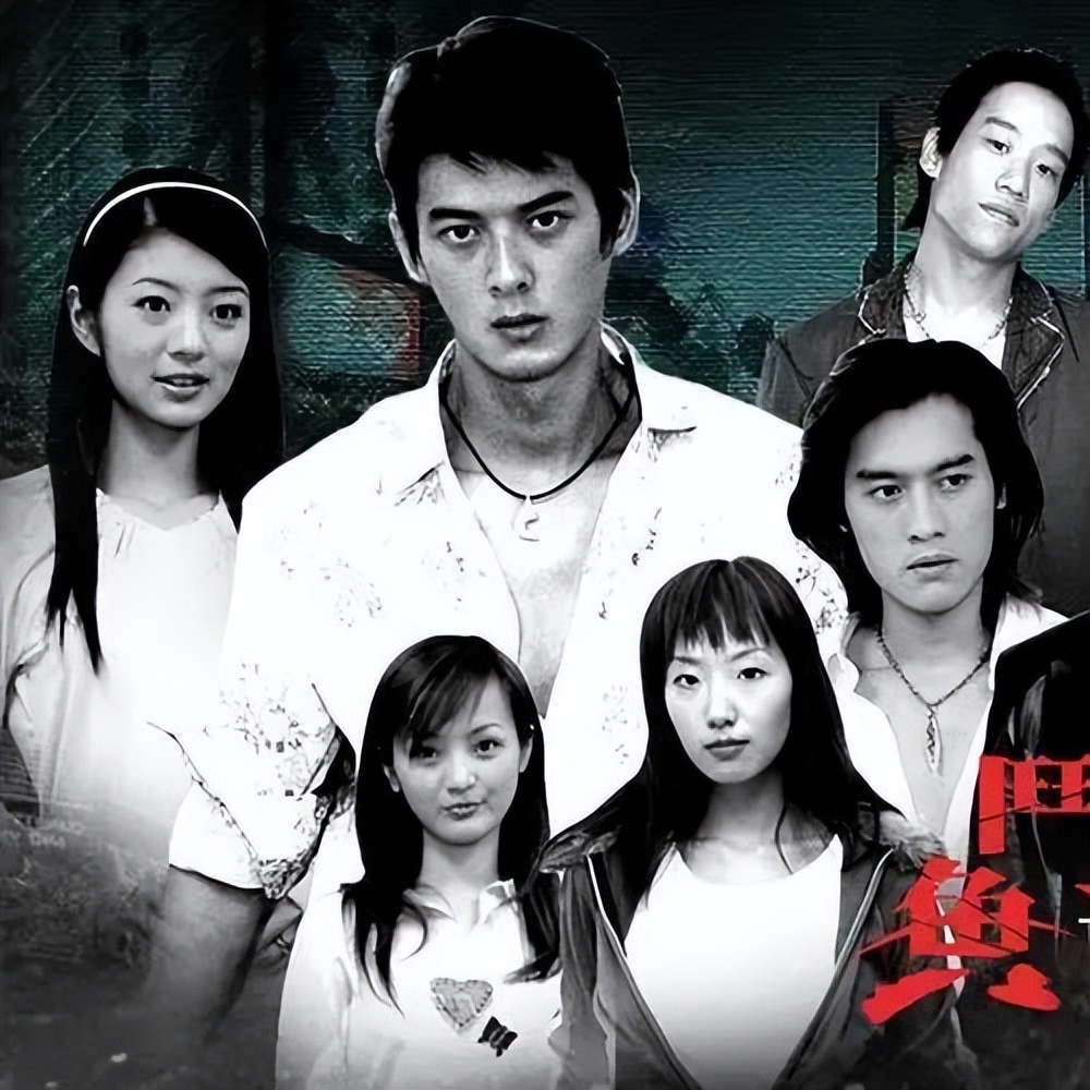 斗鱼:把对裴语燕的愧疚都弥补在邵筱蝶身上,于皓不值得被原谅