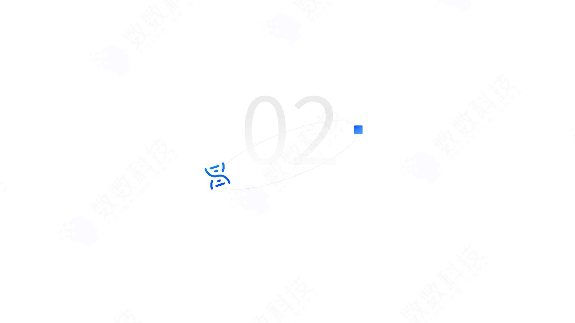数数科技：2022年中国手游行业研发趋势报告
