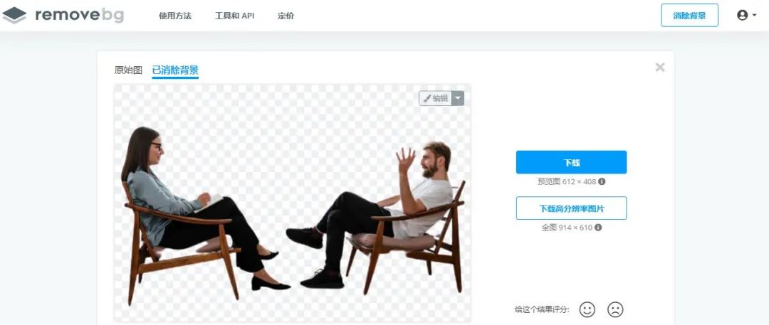 这9个自媒体免费素材网站太好用了，自媒体人赶紧用起来