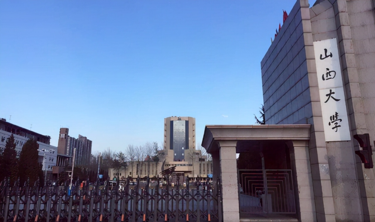 恭贺！山西这所老牌强校“焕发新春”，当地教育或将迈向新高度？