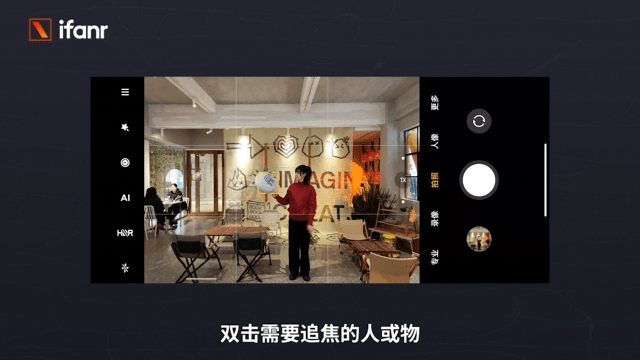 小米 12 Pro 首发测评：全面对标 iPhone 的它，够强吗？