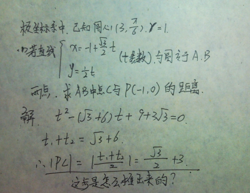 最新高中学科难度排行，物理下降速度非常快，英语地位居高不下