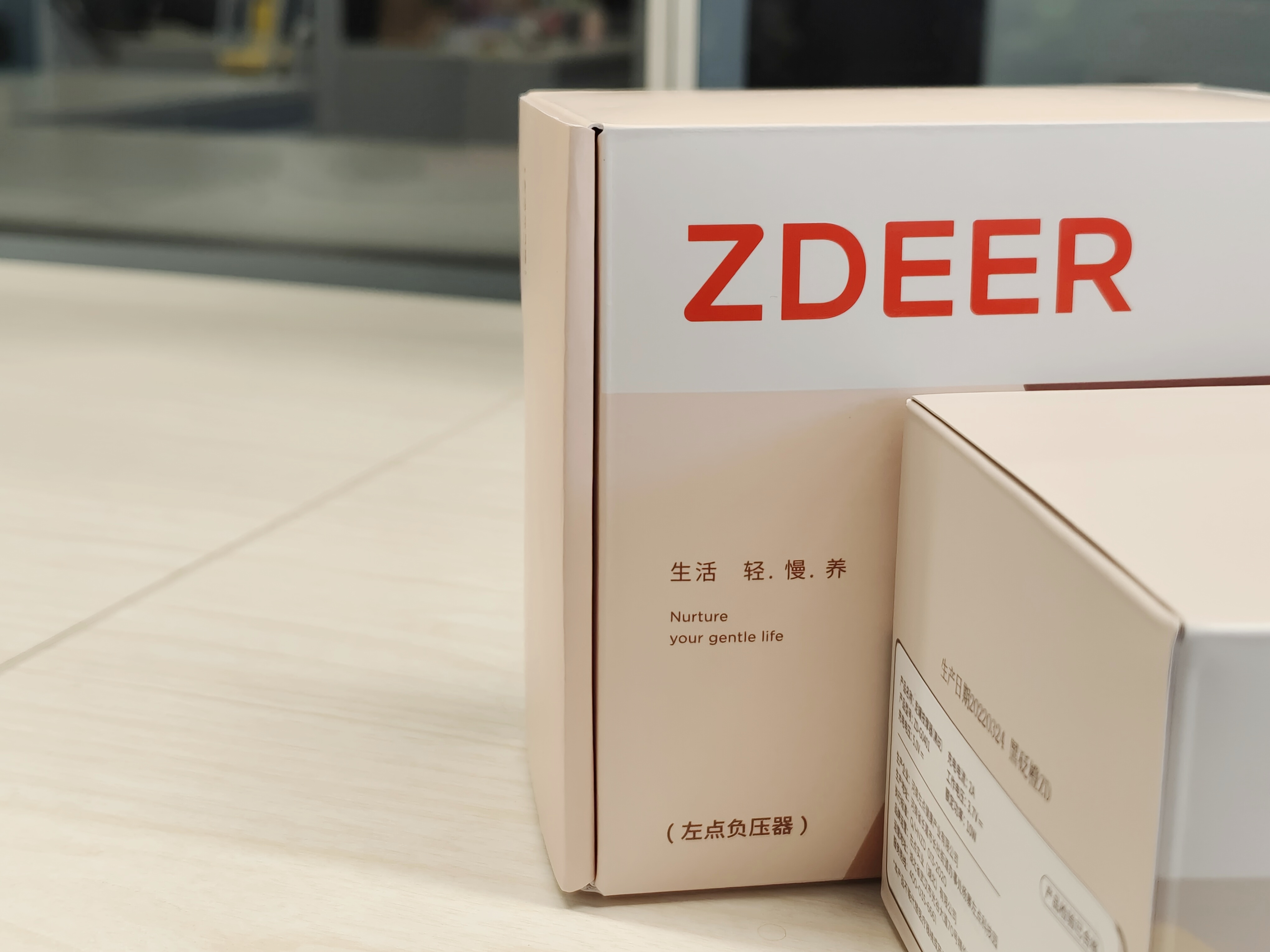 左点智能走罐按摩器｜随时随地，按摩走起