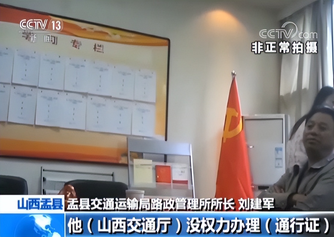 我們居然還不是“全國統一大市場”？這得從新能源車說起…
