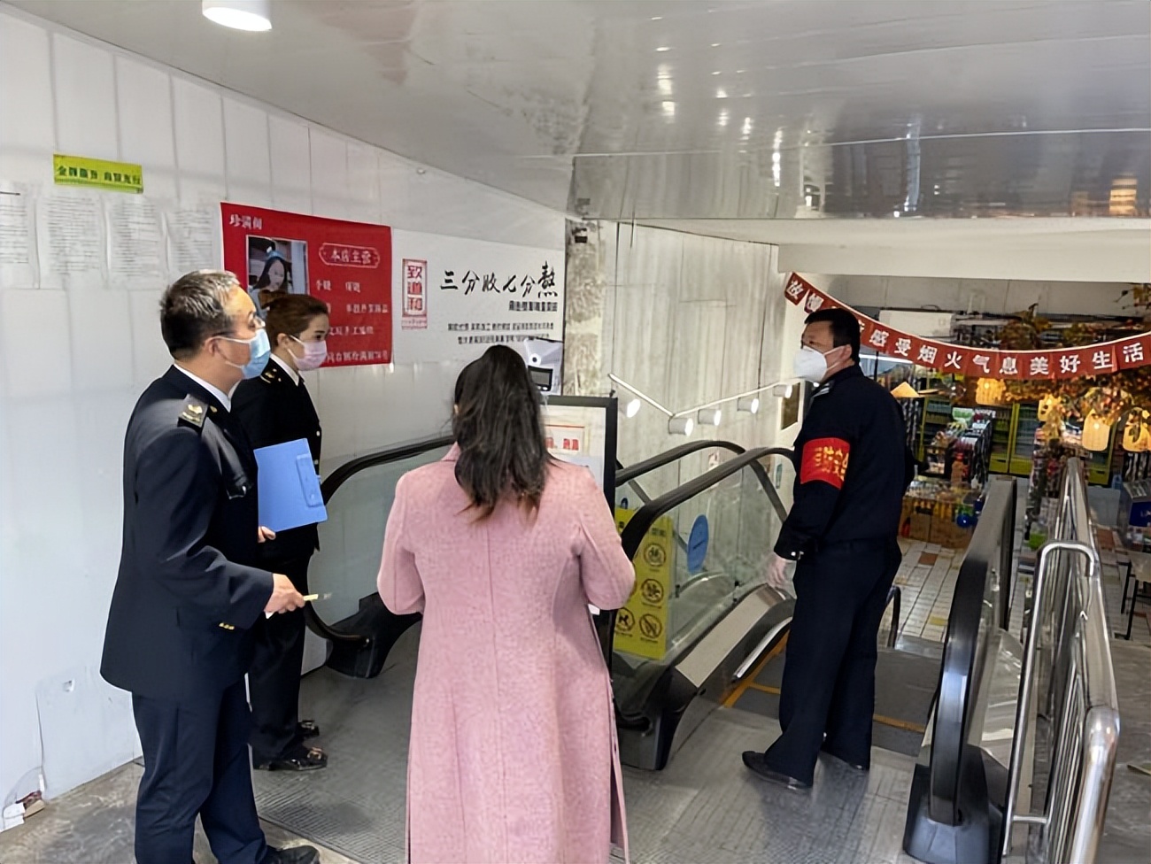 �������г���ֿܾ�չ����δ�������豸ר����