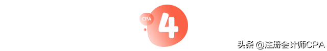 CPA考试每月花费排行
