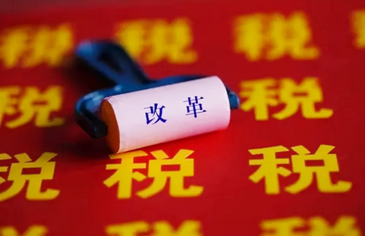 中国高等政治思维：行政区划