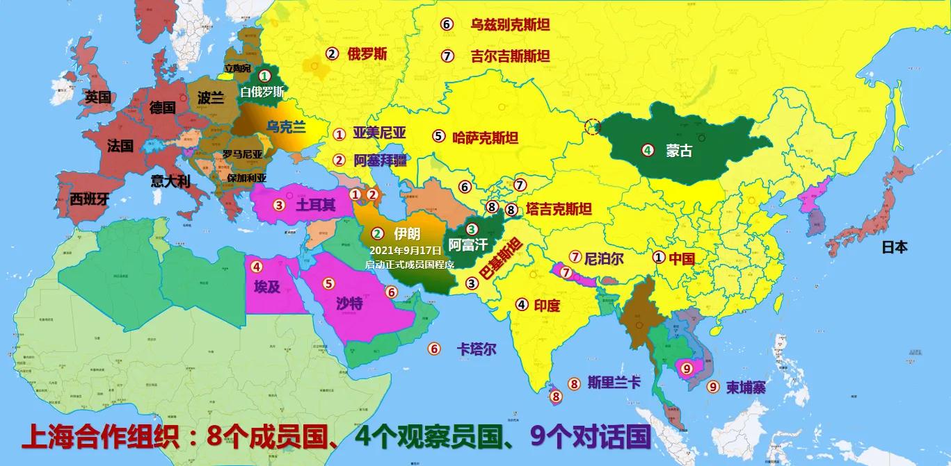上海合作组织成员国,观察员国及对话国地理位置示意图