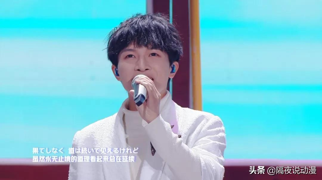 他是B站“年更UP主”，也是娱乐圈的二次元“麦霸”！其名为周深