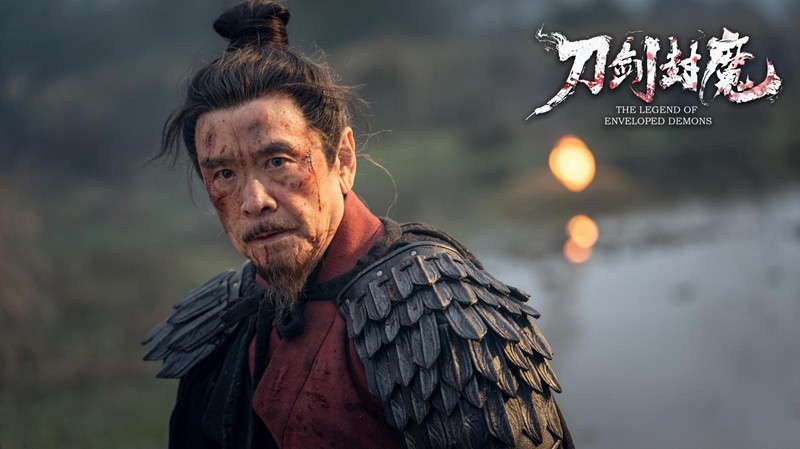 奇幻剧终于有看头了！75岁姜大卫实力助阵，特效拉满打戏太过瘾