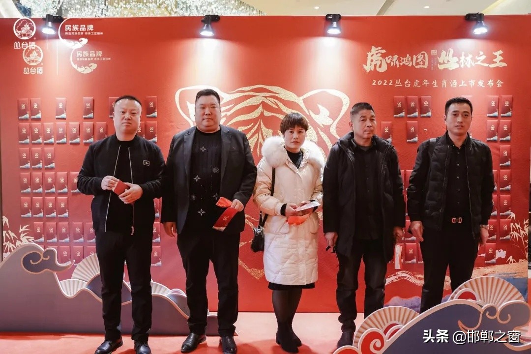 叢臺虎年生肖酒“虎嘯”而來，卓越價值引爆收藏?zé)崆? class=