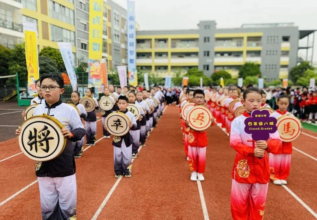 与你分享，我在四川天府新区南湖小学的精彩校园生活