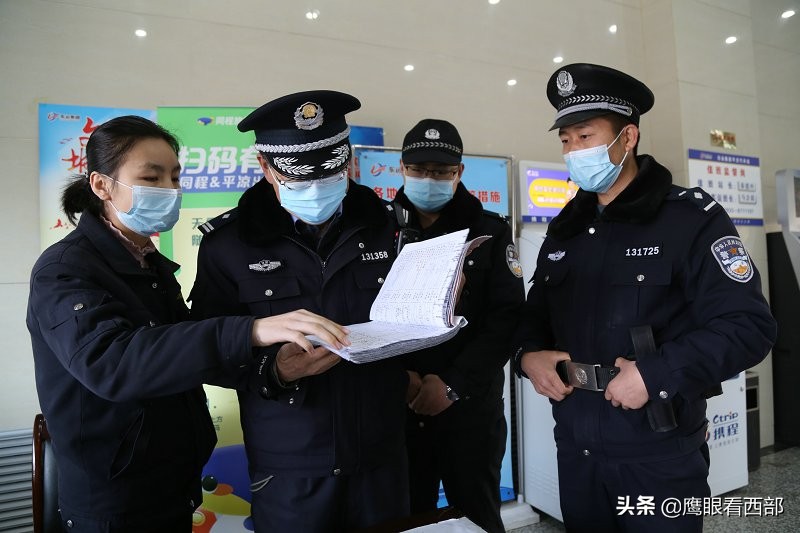 「摄影报道」甘肃崆峒：加强车站安全检查 保障平安春运
