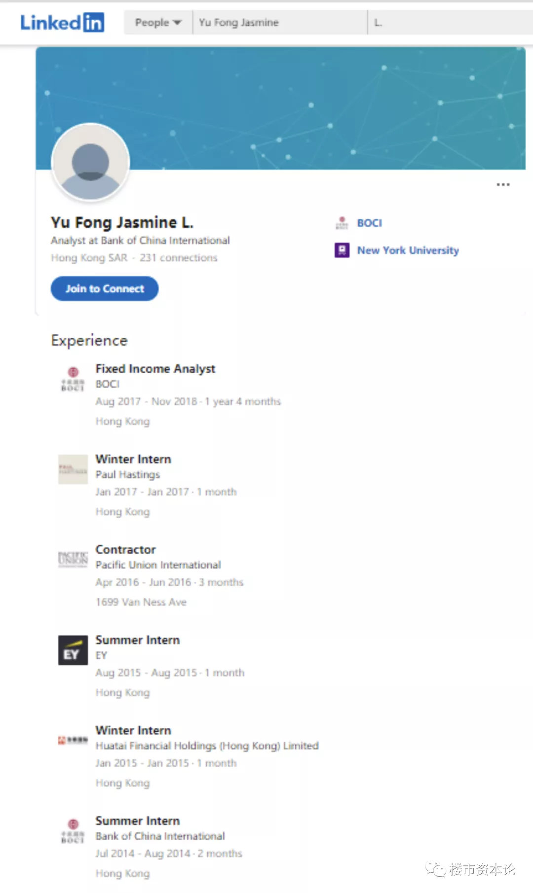 禹佳生活I(lǐng)PO二度失效，負(fù)債率89%林禹芳難破局