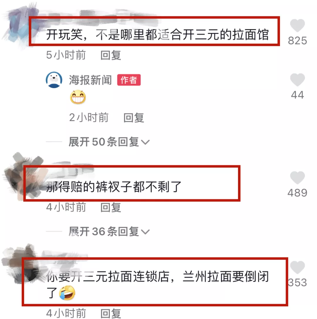 2021年十大网红:被膜拜,被群嘲,被封杀,都怪他们太“奇葩”